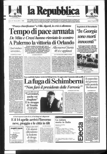 La repubblica